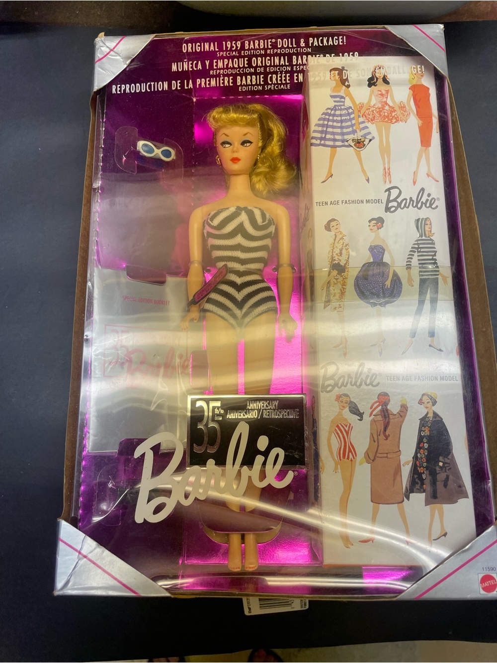 NEW Barbie Black & White Zebra Swimsuit 35th Anniversary